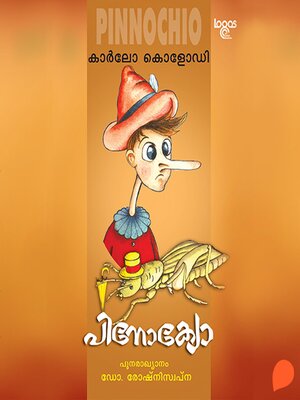 cover image of Pinocchio